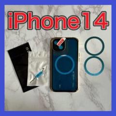iPhone14 ケース ゴールド強化ガラス