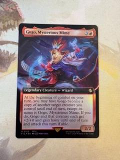 ものまね士、ゴゴ　FOIL 英語　拡張アートMTG