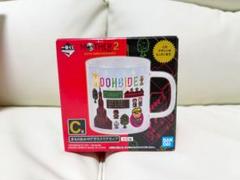 MOTHER 2 ガラス製マグカップ3種コンテナ3種 計6個　一番くじ バラ売りOK】一番くじ MOTHER2／C賞 まちのおみやげガラスマグカップ
