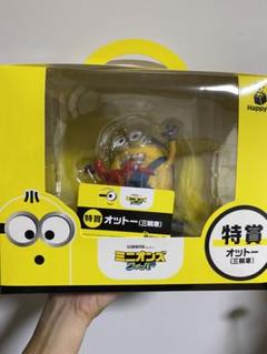 ワンピース 鬼滅の刃 プライズ フィギュア まとめ売り 計38体 - メルカリ ワンピース 鬼滅の刃 プライズ フィギュア まとめ売り 計38体 - メルカリ