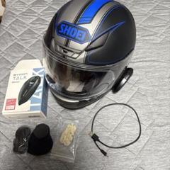 SHOEI Z-7 フルフェイスヘルメット ビーコムトーク　セット　Lサイズ SHOEI Z-7 フルフェイスヘルメット ビーコムトーク セット L
