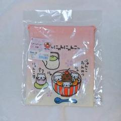 中古 にゃんにゃんにゃんこ にゃんこマーケット ポーチ（果物・野菜） 71Qvv6d7goL._AC_SY200_QL15_.jpg