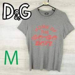 レア ドルチェ＆ガッバーナ D&G Worn By＜コラボTシャツ＞M1310c