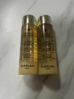 2025年最新】Guerlain スキンケア・基礎化粧品 トライアルセット