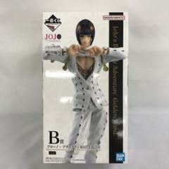 ブローノ・ブチャラティ 一番くじ MASTERLISE B賞 フィギュア