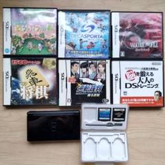 ニンテンドーDS Lite本体とゲームソフトセット