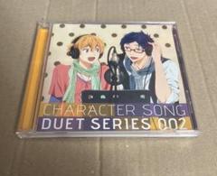 「Free!」キャラクターソング デュエットシリーズ 002/葉月渚(CV:代…
