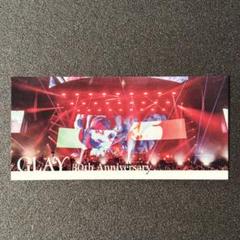 2025年最新】gigo glay ノベルティの人気アイテム - メルカリ