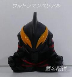 2025年最新】ウルトラマン 指人形 ベリアルの人気アイテム