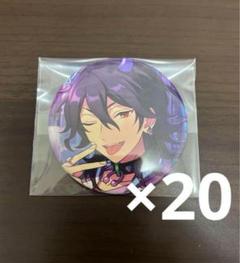 あんスタ 朔間零 零 キャラバッジ 缶バッジ 20点セット あんスタ 朔間零 缶バッジ