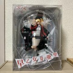 2025年最新】早乙女芽亜里 myethosの人気アイテム - メルカリ