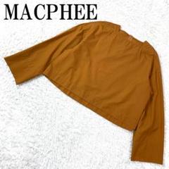 MACPHEE マカフィー プルオーバーブラウス ブラウン B318