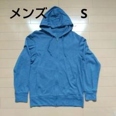 UNIQLO エアリズムUVカットフルジップパーカ Sのサムネイル