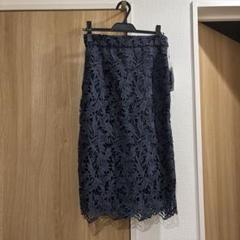 エメルリファインズ　レーススカートLサイズ　新品タグ付き　ネイビー　春服 エメルリファインズ レーススカートLサイズ 新品タグ付き