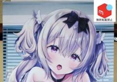 2025年最新】Dragon kitchen タペストリーの人気アイテム - メルカリ