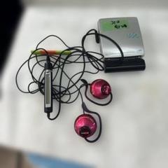 【未使用 + α】SONY Hi-MD MZ-RH1 ポータブルMDプレーヤー Amazon | SONY Hi-MD ウォークマン MZ-RH1(BM) SonyStyle限定