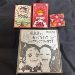 2025年最新】禰豆子ミニ色紙の人気アイテム - メルカリ