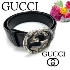 ✨美品 GUCCI ベルト 正規品 鑑定済み✨