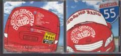 DVD付☆ 子供ばんど CAN DRIVE 55