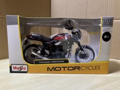 2025年最新】Maistoバイクの人気アイテム - メルカリ