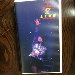 m83704001723_1.jpg?1605513389