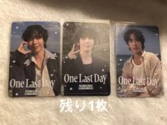 ヨンファ ONE LAST DAY KTOWN4U カフェ トレカ セット 3枚