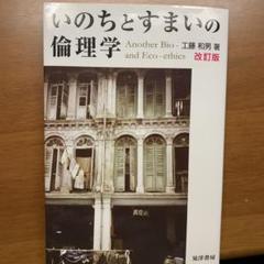 工藤和男　『北ア早春』　絵画　絵　大色紙　肉筆　アンティーク　おすすめ品　希少品 工藤和男 『北ア早春』 絵画 絵 大色紙 肉筆 アンティーク
