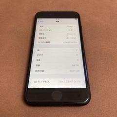 527【早い者勝ち】iPhoneSE3 第3世代 64GB SIMフリー☆