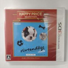 3DS ハッピープライスセレクション nintendogs ＋ cats フレ…