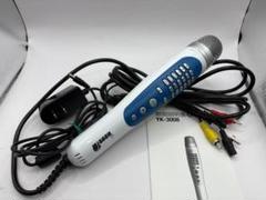 夢グループ カラオケ1番 300曲 YK-3008 カラオケ 自宅 - メルカリ