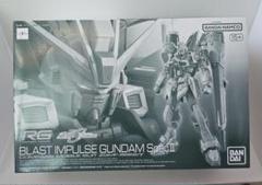 2025年最新】ブラストインパルスガンダムの人気アイテム - メルカリ