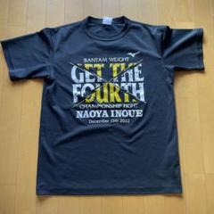 【おにぎり】井上尚弥5.4ラスベガス 後援会Tシャツ Lサイズ【限定】 4550393285462-