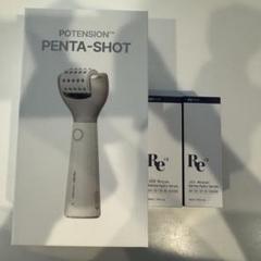 PENTA-SHOT 美顔器 USB充電式 - メルカリ