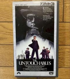 【中古】アンタッチャブル　VHSビデオテープ