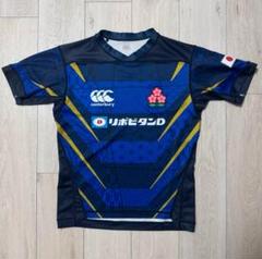 正規★海M★選手仕様★ウェールズ ラグビーワールドカップRWC2019 ジャージ 22-23 WRUウェールズラグビー Commonwealth Game