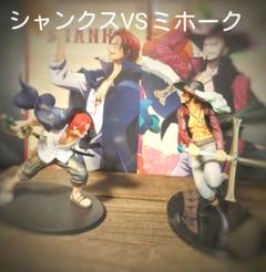 剣士ノ刹那 其ノ弐の中古 未使用品を探そう メルカリ 剣士ノ刹那 其ノ弐の中古 未使用品を探そう メルカリ