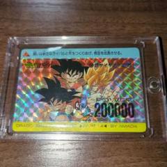 2025年最新】ドラゴンボールZマグネットの人気アイテム - メルカリ