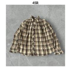 ★ 45R インドリネン100% マドラスチェック　フリル　ブラウス　シャツ ☆ 45R インドリネン100% マドラスチェック フリル ブラウス