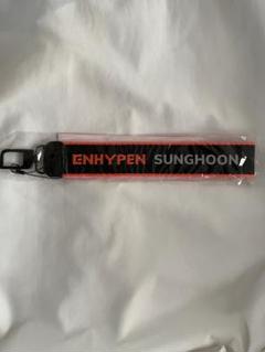 ENHYPEN ソンフン トレカ マルチストラップ 2025年最新】マルチストラップ enhypenの人気アイテム - メルカリ