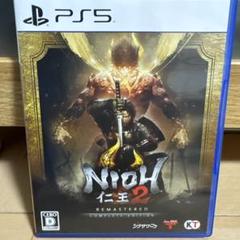PS5 仁王2 Remastered Complete Edition