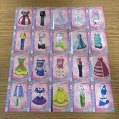101枚　オシャレ魔女ラブandベリー　2005秋コレクション