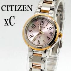 2025年最新】シチズン XC H058の人気アイテム - メルカリ