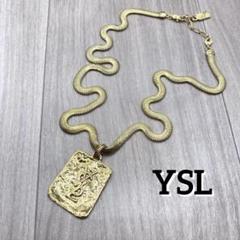 ◆希少◎YSL イブサンローラン　スクエア　プレート ヴィンテージ ネックレス