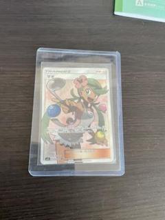 マオ　sr psa9 マオ SR / ポケモンカード アローラの月光 PSA9 - メルカリ