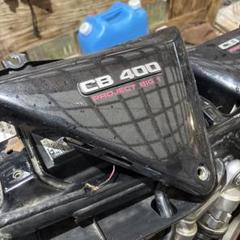 2025年最新】CB400SF nc31 サイドカバーの人気アイテム - メルカリ
