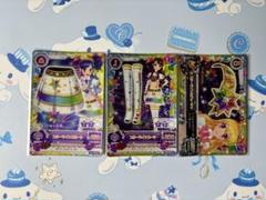 アイカツ　第6弾　ピンクスタージャケット　スターライトカチューシャ　コンプリート Amazon.co.jp: アイカツ! 第6弾 06-CP11 スターライト
