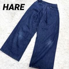 HAREハレ　デニムパンツ　ワイド　ハイウエスト　ウエストタック