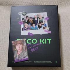 BTSデコキットDECO KIT抜け無し 全セット ランダム テテ【公式】 BTS DECO KIT デコキット JIN ジン 抜き無し - メルカリ