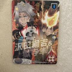 2025年最新】REBORN ccg 獄寺隼人の人気アイテム - メルカリ