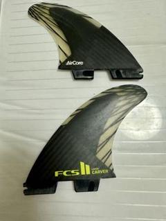 FCSIILARGECARVER2枚セット